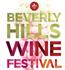 Description: Beverly Hills Wine Festival 2012